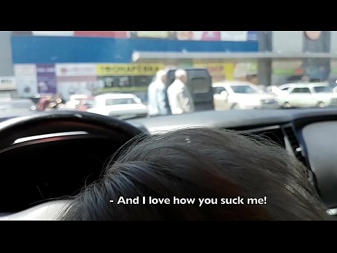 ❤️ Čiulpiama tiesiai automobilių stovėjimo aikštelėje prie prekybos centro ☑ Porno vk prie mūsų ❌️❤